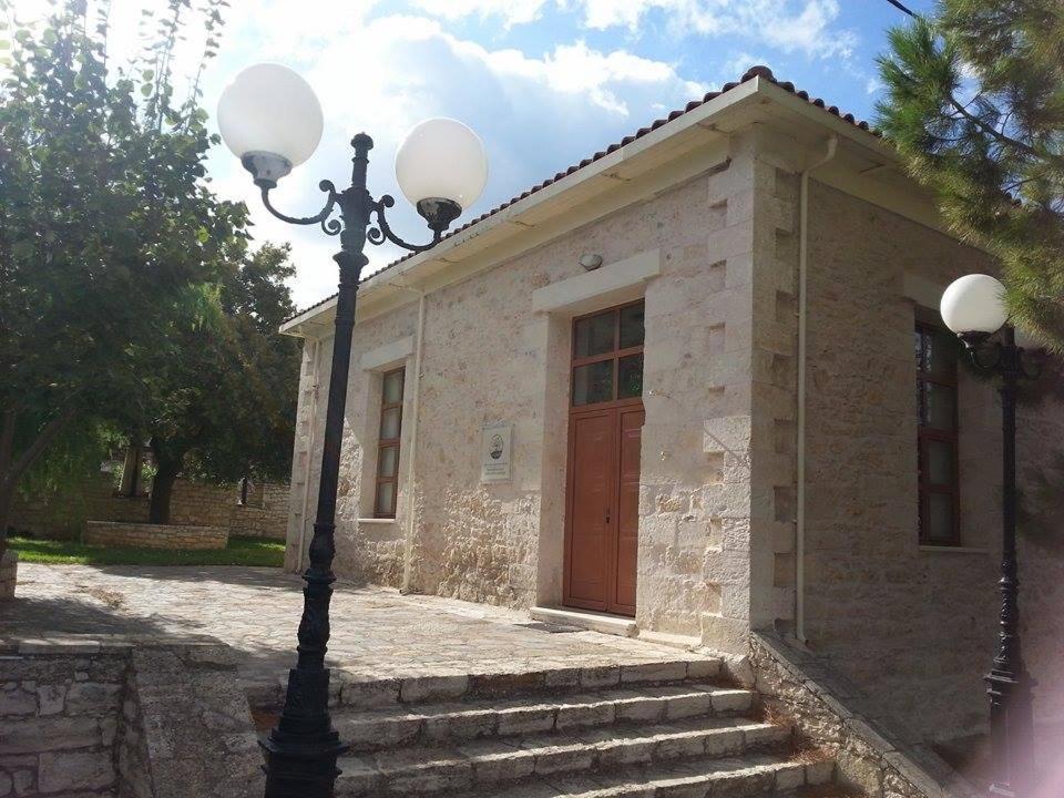 Lale'S House Villa Garazo Bagian luar foto